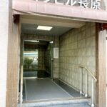 サムネイル：エントランス