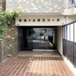 サムネイル：エントランス