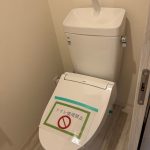 サムネイル：トイレ