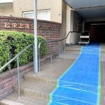 サムネイル：エントランス