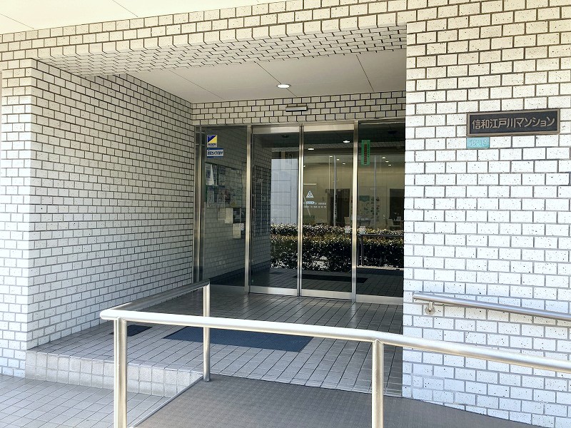 画像:エントランス(スロープ有)