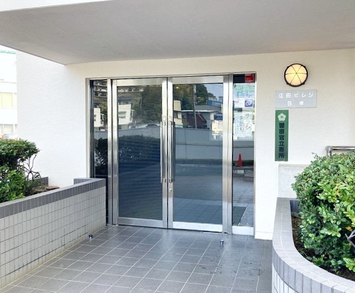 画像:エントランス